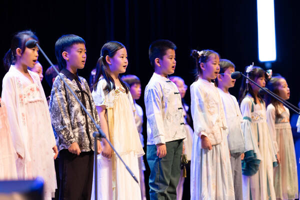 Mid-Autumn Festival,Hiba Academy Hangzhou